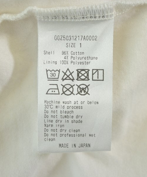 La nature linge เสื้อสายเดี่ยว