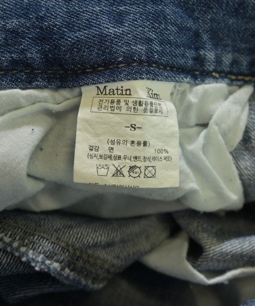 Matin Kim ยีนส์