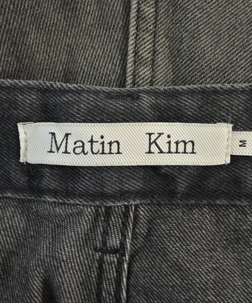 Matin Kim ยีนส์