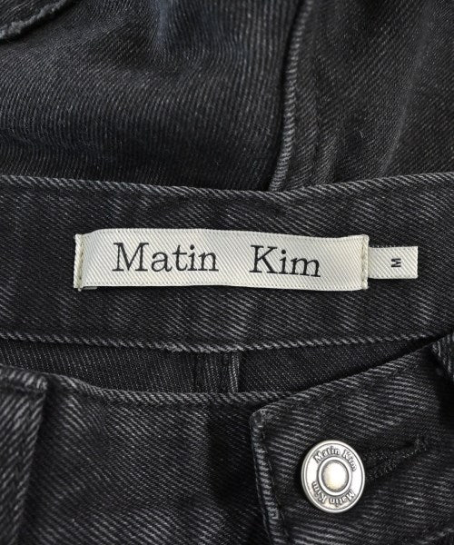 Matin Kim ยีนส์