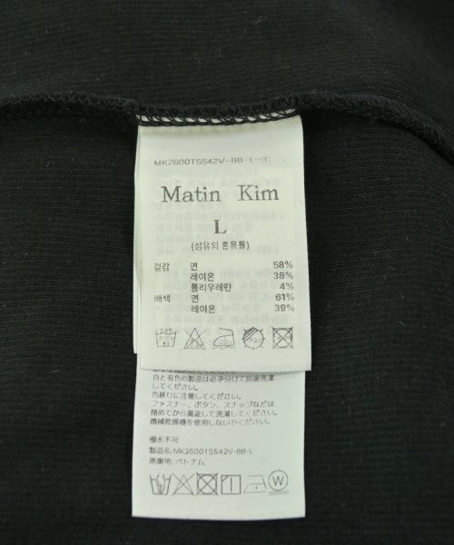 Matin Kim เสื้อกล้าม