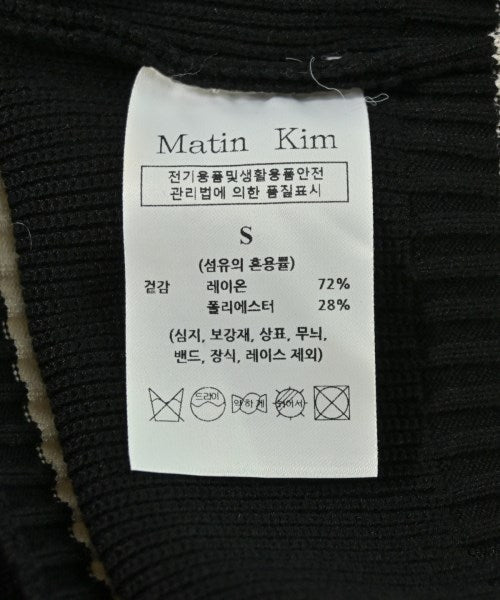 Matin Kim เสื้อกั๊ก