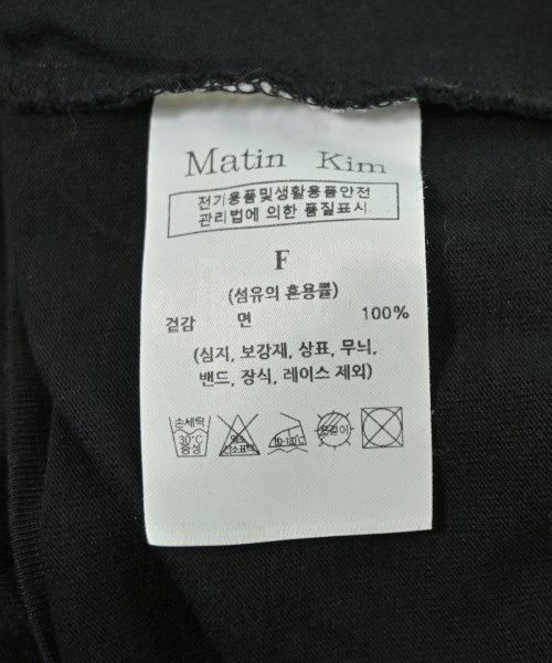Matin Kim เสื้อยืด/เสื้อท็อปส์