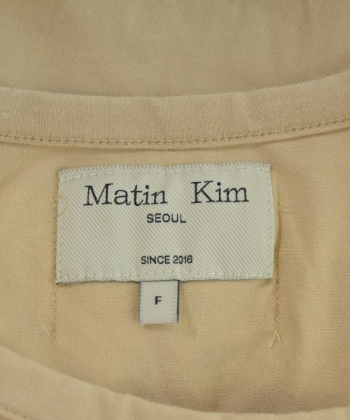Matin Kim แขนกุด