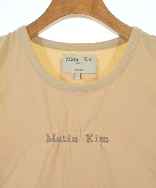 Matin Kim แขนกุด