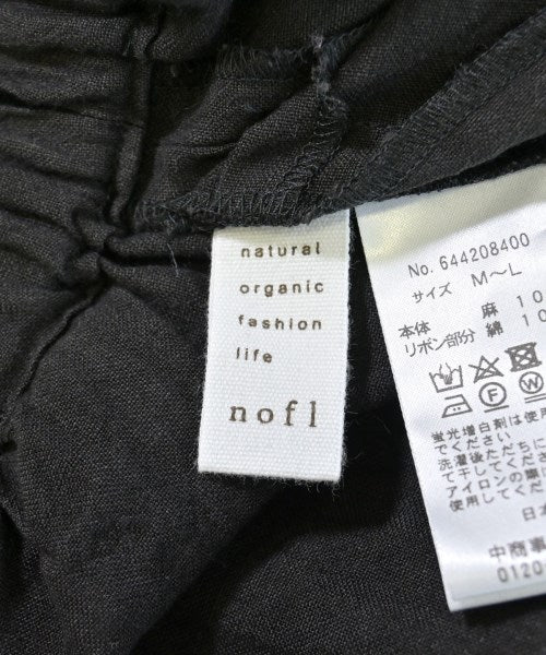 nofl กระโปรงยาว/แม็กซี่ยาว