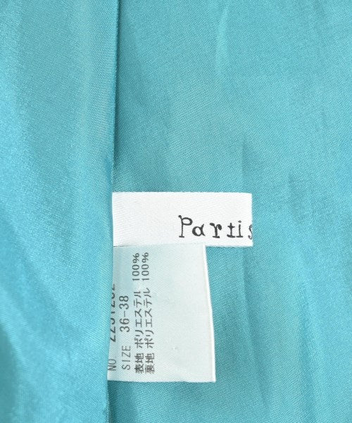 Partisan กระโปรงยาว/แม็กซี่ยาว