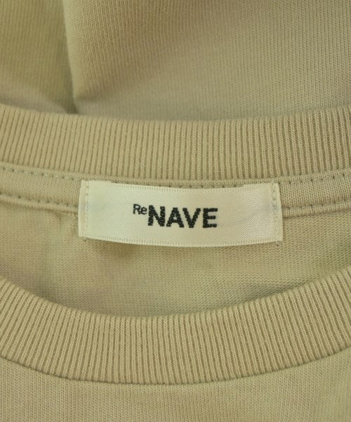 Re NAVE แขนกุด