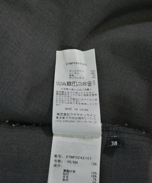 SORIN ชุดเดรส