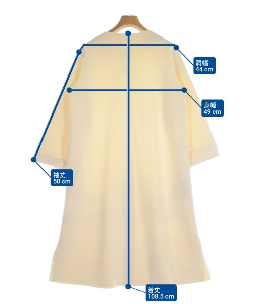 Cookie Chocolate เสื้อโค้ท อื่น