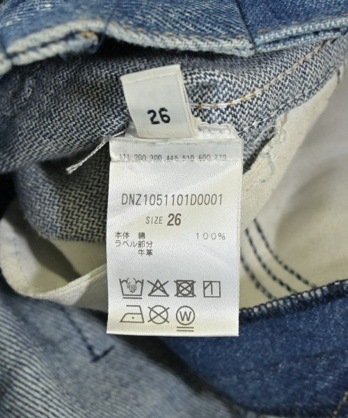 E.L.V. DENIM กระโปรงยาว/แม็กซี่ยาว