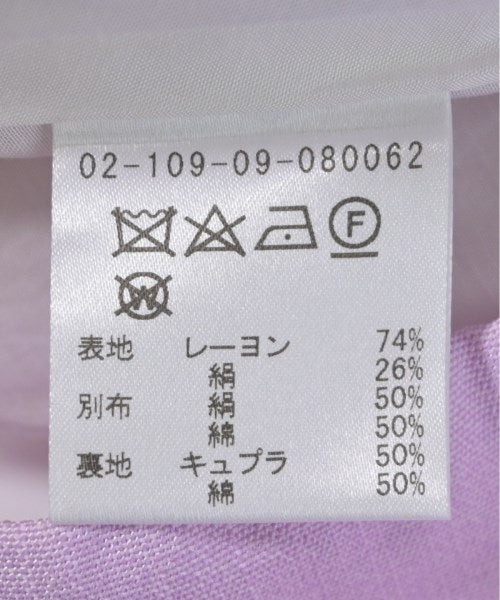 ESSENCEOFLUXURY กระโปรงยาว/แม็กซี่ยาว