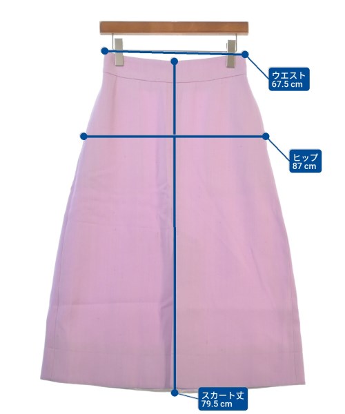 ESSENCEOFLUXURY กระโปรงยาว/แม็กซี่ยาว