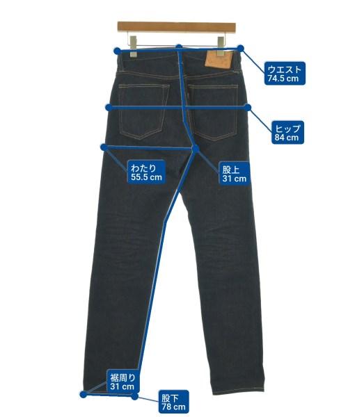 graphzero ยีนส์