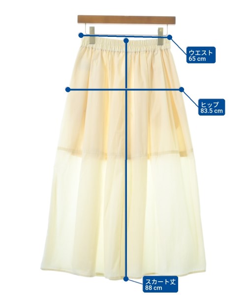 LE CERCLE par rope กระโปรงยาว/แม็กซี่ยาว