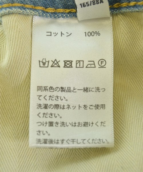 MASONPRINCE ยีนส์