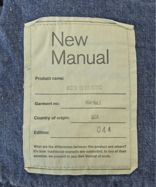 New Manual ยีนส์