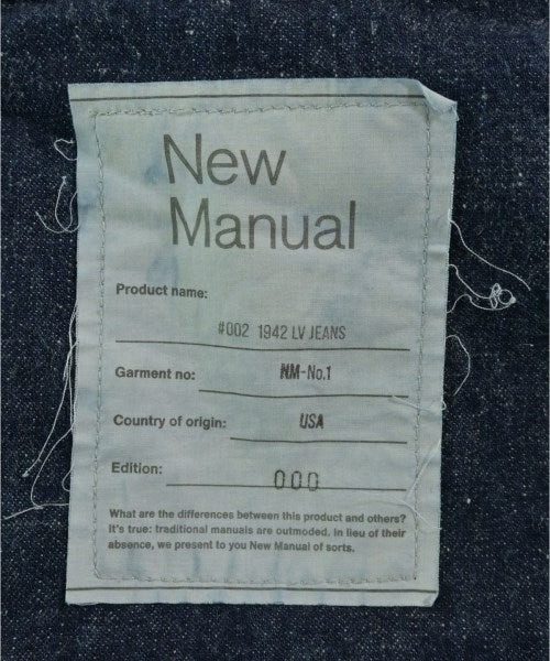 New Manual ยีนส์
