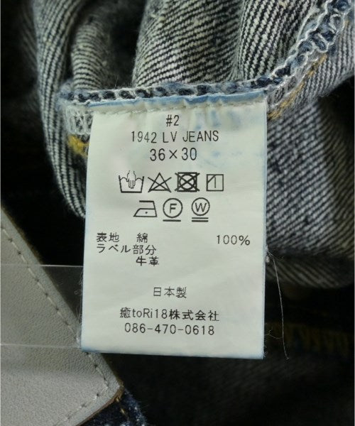 New Manual ยีนส์