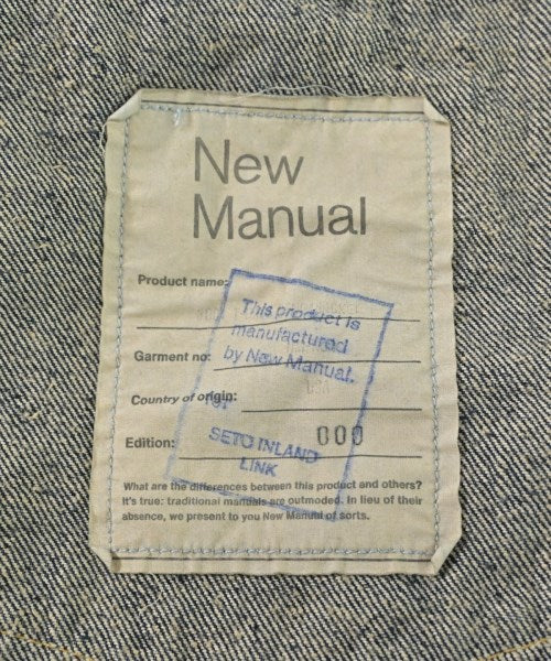 New Manual แจ็คเก็ตยีนส์