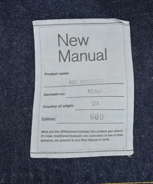 New Manual ยีนส์