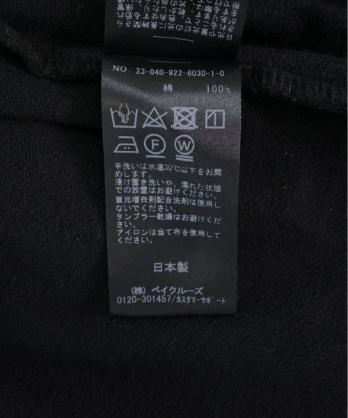 R'IAM-PLAGE ชุดเดรส