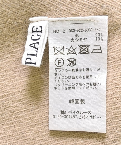 R'IAM-PLAGE เสื้อกันหนาว