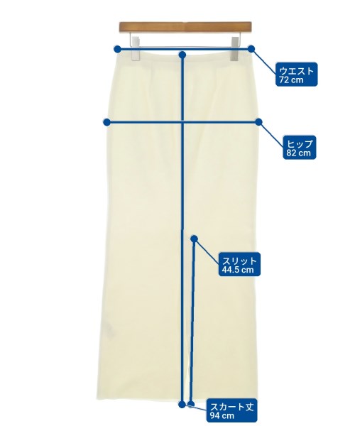 R'IAM-PLAGE กระโปรงยาว/แม็กซี่ยาว