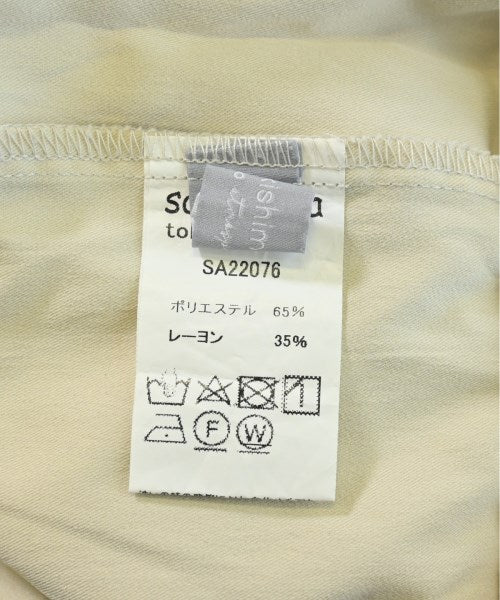 sakishima tokyo กางเกง อื่น