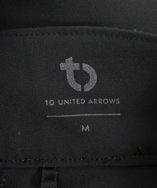 TO UNITED ARROWS กระโปรงยาว/แม็กซี่ยาว