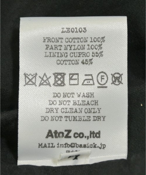 BASICKS แจ็คเก็ตเบลาส์ อื่น