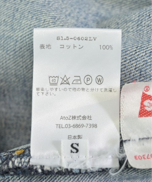 BASICKS ยีนส์