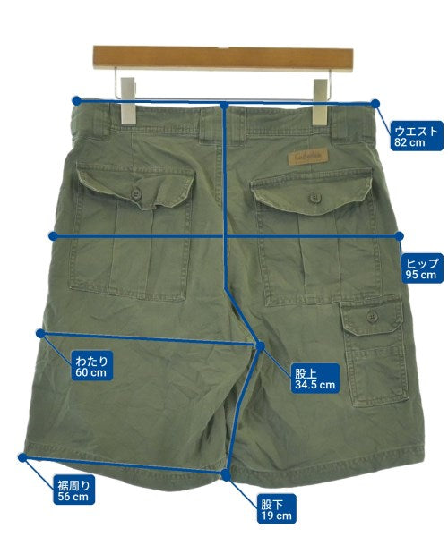 Cabela's กางเกงขาสั้น
