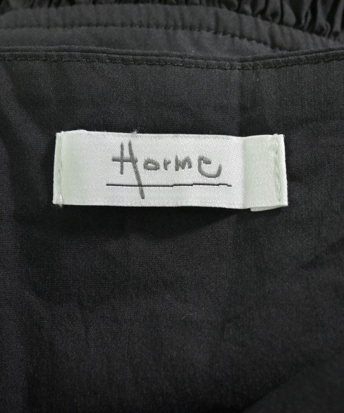 Horme กระโปรงยาว/แม็กซี่ยาว