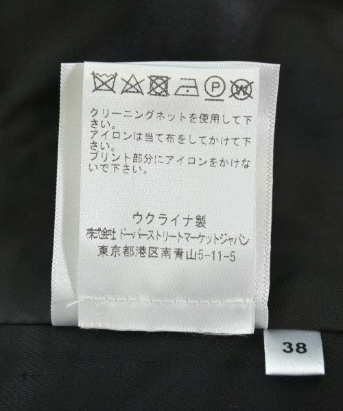 Litkovskaya เบลเซอร์/แจ็คเก็ตสูท