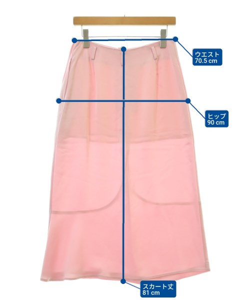 mtmodelist กระโปรงยาว/แม็กซี่ยาว