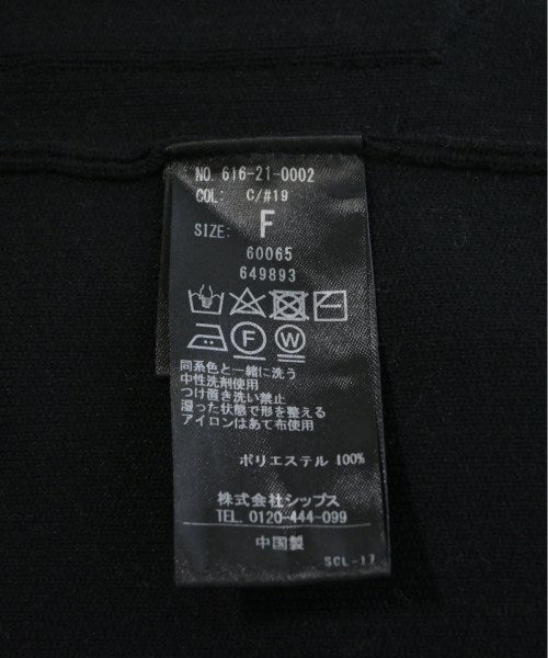 quaranciel เสื้อคาร์ดิแกน