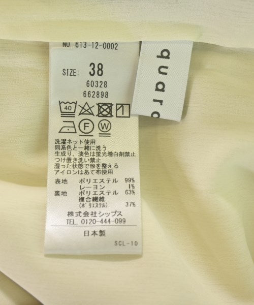 quaranciel กางเกง อื่น