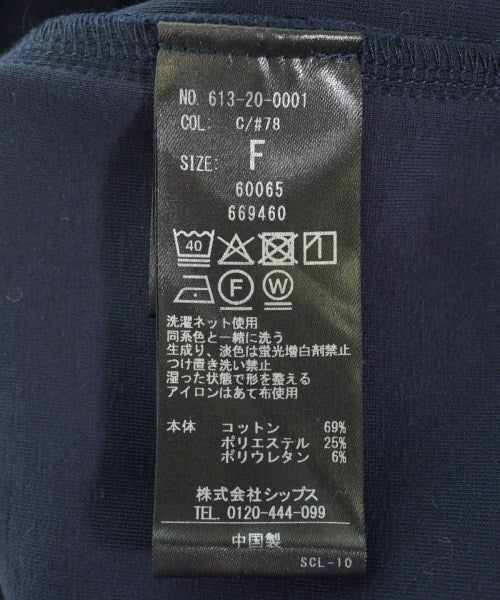 quaranciel กระโปรงยาว/แม็กซี่ยาว