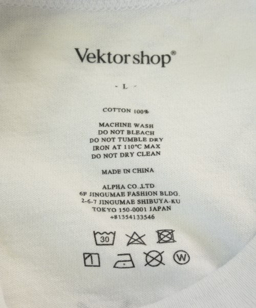 Vektor shop เสื้อยืด/เสื้อท็อปส์