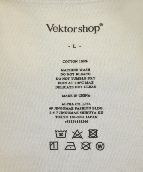 Vektor shop เสื้อยืด/เสื้อท็อปส์