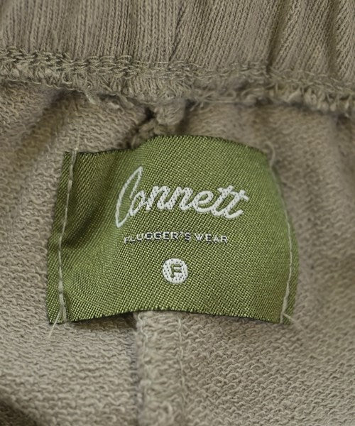 Connett กางเกงวอร์ม
