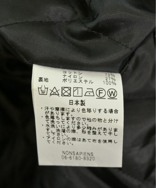 F.U.L.L แจ็คเก็ตเบลาส์