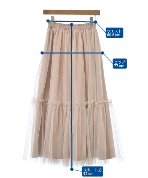 Maglie le cassetto กระโปรงยาว/แม็กซี่ยาว