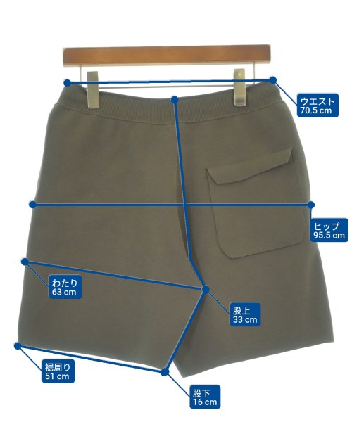 Taa กางเกงขาสั้น