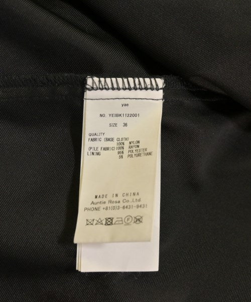 yae กระโปรงยาว/แม็กซี่ยาว