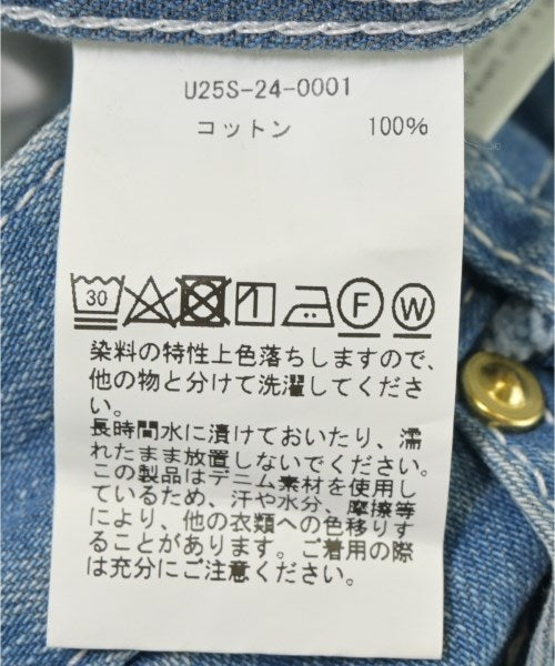 Unlikely ยีนส์