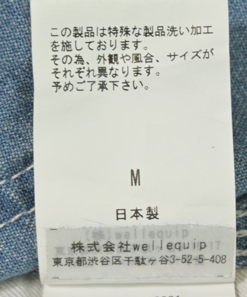 Unlikely ยีนส์