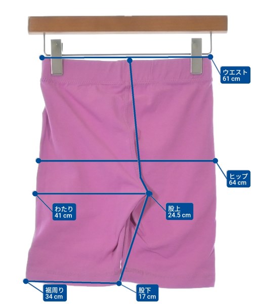 back beat co. กางเกง อื่น