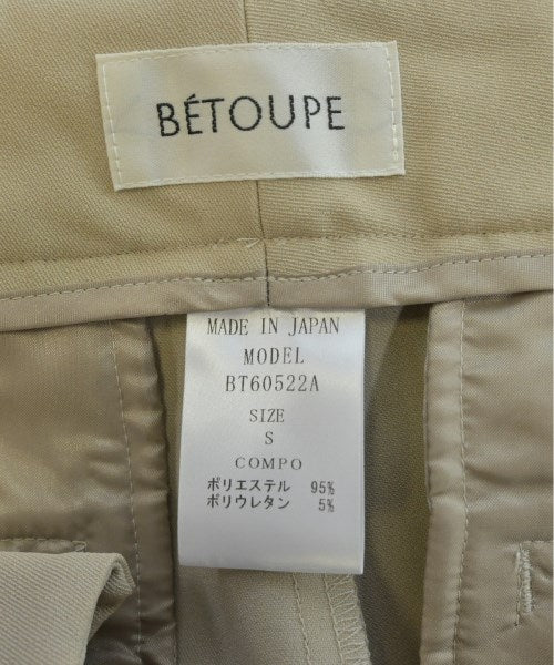 BETOUPE กางเกง อื่น